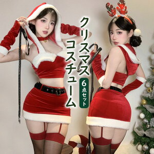 ZNV[WF ߌ NX}X RXv  NX}X RX`[ NX}X RXv fB[X  ZNV[ RX`[ ߌ ZNV[ s[X H~ ߌ RXv 