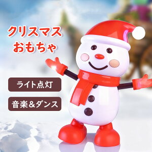 Ⴞ NX}X  ̎q NX}X  j̎q NX}X  Ԃ u NX}X   NX}X I[ig t 킢 p[eB[ N