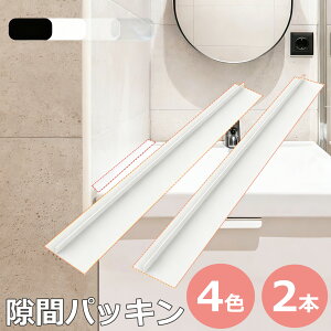 y[4F2{ZbgzԃpbL  pbL     pbL Lb` ʑ XL} pbL S ԃK[h ʑ   63cm ͂˖h~ ق  V