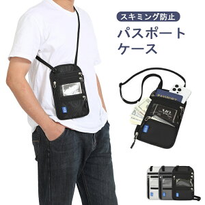 pX|[gP[X XL~Oh~ pX|[gP[X 񉺂 ZLeB|[` COs ֗ObY pX|[gJo[ `Pbgz_[ obO h |[` pX|[g P[X ^ CO