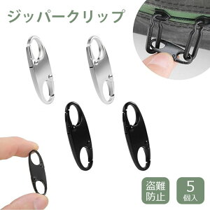 �y5�Z�b�g�z�W�b�p�[�N���b�v ����h�~ �t�@�X�i�[ ������ ������� �o�b�N �p�b�N �W�b�p�[ ���b�N �L�[�z���_�[�C�O ���s �֗��O�b�Y ��` ���� ���O���\ �W�b�p�[�R�l�N�^�[ �h��