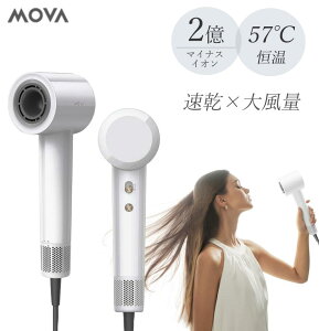 wAhC[  wAhC[ 啗 MOVA Turbo uVX[^[  啗ʊ }CiXCI ᑛ 57P GACeCNtB^[ y ÉwAhC[ 2iK 