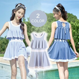 yhP[Xtz ̌^Jo[  ̎q ̌^Jo[  Z s[X Ci[V[c fB[X  IoT  fB[X   q w Zp[