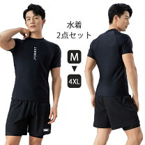 楽天市場】アディダス 上下セット 半袖（水着｜メンズファッション）の通販
