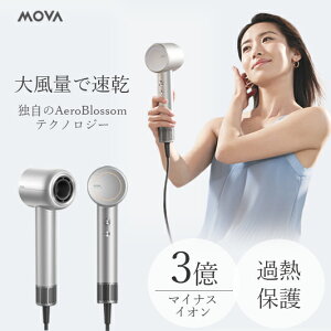 N[|16800~wAhC[ 啗 wAhC[  MOVA Shine 10 1uVX[^[ pt ZxvY}wAPA 2iK 4ix ᑛ NTCxZT[ y R