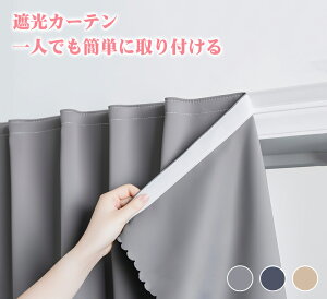 yyV1ʁzՌJ[e 150Z` }WbNe[v Ԏd؂J[e h[vJ[e JtF[J[e 3Ռ n  􂦂  Q ݓKp sv Odf  1 Q