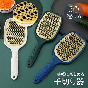 XCT[ ؂ Ⴊ ɂ񂶂 א؂ ؂ ؐ؂ ؃Jb^[ @\ XCT[ א؂  XCT[ XeX   RpNg Lb`pi 