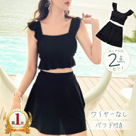 【4色★楽天1位】水着 レディース 体型カバー 水着 レディース セット セパレート タンキニ 可愛い フリ…