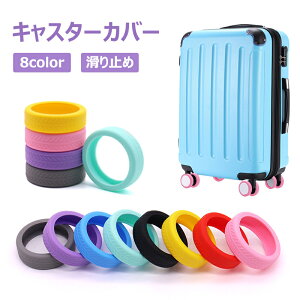 X[cP[X LX^[Jo[ 4/8/16_ LX^[Jo[ ɂ ~ Xgbp[ ֎qrJo[ LX^[Xgbp[ xbh  h~ ֎qLbv LX^[ L[P