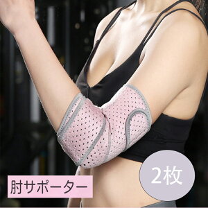 �I�T�|�[�^�[ �d�� ���E���p���N��� ���� �e�j�X�I �싅 ���f�B�[�X 2���Z�b�g �Ђ��T�|�[�^�[ �G���{�[�T�|�[�^�[ ��l �S���t�I �o���[�{�[�� �S���t �I�֐ߕی� �I�Œ� �ۉ� ���ߕt����