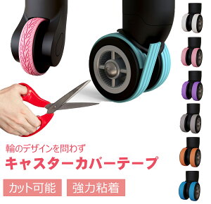 yyV2ʁzX[cP[X LX^[Jo[ e[v zC[ LX^[Jo[ ɂ LX^[ یe[v X[cP[X փJo[ LX^[Xgbp[ xbh h~ L