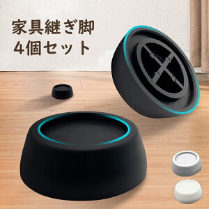 AWX^[  e[u pr 4_ AWX^[ ی` @ fXN e[u Ƒ \t@  xbhp  e[ur グ  p p e[ur 