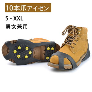 AC[ 10{ oR `F[XpCN V[Y C ȈՃAC[ ȒP yʃXm[V[ Ct^ ~ Xm[XpCN Cp H Lv AEghA nCLO X