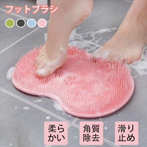 VR tbguV 􂢃}bg 炩 R C L uV tbgPA p zՕt  p pPA PA 3D puV   p uV ̃jIC 