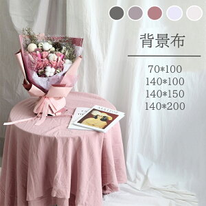 Be wiz Bep 唻 wiz  傫 CX^  Be n   e[uNX Be xr[Be INS \ obNp[p[ ʐ^ l i a rfIBe i` Jt