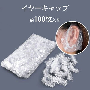 C[Jo[ 100 ĝ C[Lbv Jo[ ѐ Lbv   Ɩp ی jp t[TCY  T ֗ h~ \h h~ wAJ