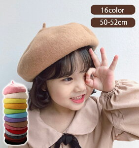 x[X LbY E[tFg Xq ̎q j̎q q Xq LbY E[ LbYtF  \  Be ܎O Cxg NX}Xv[g w h o NX