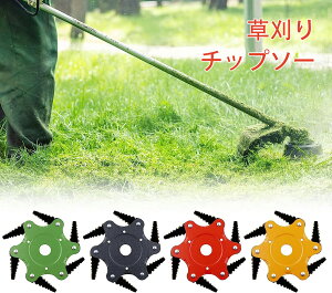 @ ֐n Ŋ@wbh  `bv\[ @wbh @`bv\[ 6t  ւn u[h `bv\[ dx tȒP @i @ ւn 