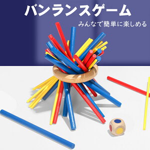  ̎q j̎q XeBbL[ _ Q[ {[hQ[ oXQ[ Jt ؐ TCRt オ h~mubN e[uQ[ m ߋ 3  5 m