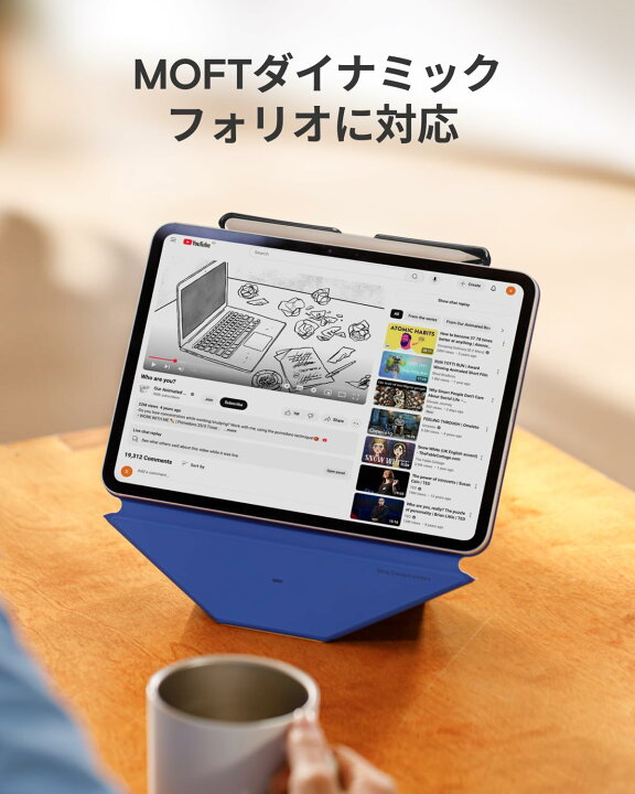 楽天市場】【MOFT公式】iPad ケース タブレットケース専用ペンシル 