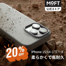【SS期間限定20％OFF～上質で柔らかな手触り】MOVAS iPhone 15シリーズ用 レザーケース MagSafe対応 マグネット内蔵 全面保護 高反発ボタン ワイヤレス充電対応 汚れに強い 1.5m落下防止 保護ケース