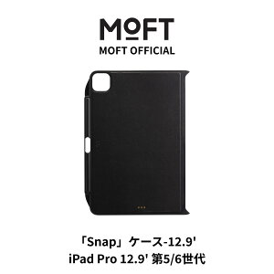 yMOFTziPad Pro P[X 12.9C` یJo[ Magic KeyboardΉ Apple Pencil[/[d/ی }Olbgt yʐ݌v @Ή iPad Pro 5/6Kp