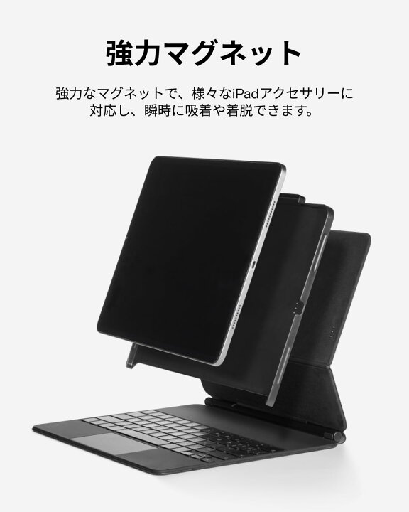 楽天市場】【MOFT公式~pencil収納】薄型 iPad保護ケース iPad Pro11 