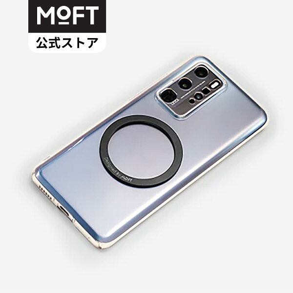 【MOFT公式～多機種対応】Snap-On マグネットリング MagSafe製品対応 強力マグネット 粘着式 スマホケース用 Android対応