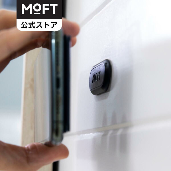 【MOFT公式】マグパッドmini 2枚入り 強力マグネット 粘着式 便利