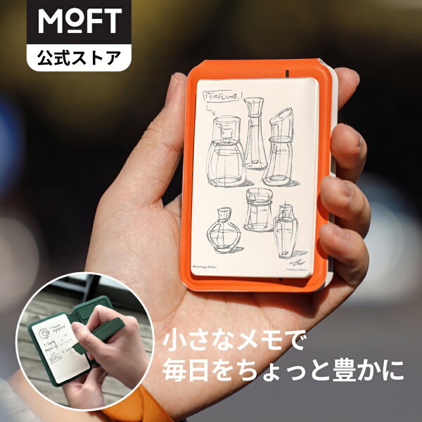 【MOFT公式～手書きできるスタンド】インスピレーションノート MOVAS™素材 iPhone 17/16/15/14/13/12シリーズ対応  MagSafe対応 マグネット 折りたたみボールペン ノートパッド付け 全機種対応 軽量 折りたたみ アイアンリング付き