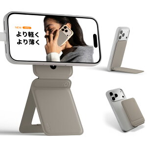 �yMOFT�����`13%�y�ʉ��V���zMOFT ���ω��}���`�X�^���h MagSafe�Ή� MOVAS?-E���B�[�K�����U�[ iPhone 18/17/16/15/14/13/12�V���[�Y�Ή� �X�}�z�X�^���h �O�r �g�уX�^���h ���B�� MagSafe�V�[���t��
