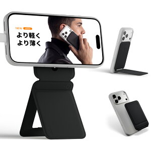 �y���ʉ��i5760��4910�~��`���ڂ̈�i�zMOFT ���ω��}���`�X�^���h ���t�g MOVAS?�f�� iPhone 18/17/16/15/14/13/12�V���[�Y�Ή� �X�}�z�X�^���h �O�r �B�e�p �g�уX�^���h MagSafe�Ή� �����^�ѕ֗� ���B