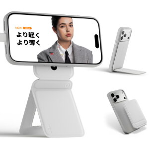 �y���ʉ��i5760��4910�~��`���ڂ̈�i�zMOFT ���ω��}���`�X�^���h ���t�g MOVAS?�f�� iPhone 18/17/16/15/14/13/12�V���[�Y�Ή� �X�}�z�X�^���h �O�r �B�e�p �g�уX�^���h MagSafe�Ή� �����^�ѕ֗� ���B