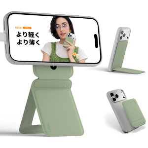 �yMOFT�����`13%�y�ʉ��V���zMOFT ���ω��}���`�X�^���h MagSafe�Ή� MOVAS?-E���B�[�K�����U�[ iPhone 18/17/16/15/14/13/12�V���[�Y�Ή� �X�}�z�X�^���h �O�r �g�уX�^���h ���B�� MagSafe�V�[���t��