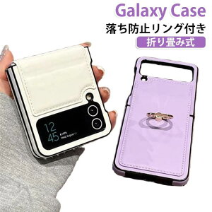 Galaxy �I�V���� Flip5 Z �j�����p Galaxy �P�[�X Flip4 �P�[�X �����O�t�� Galaxy Z �P�[�X Flip4 �X�}�z�P�[�X �V���v�� Galaxy ������� �܂肽���� Samsung�p�P�[�X �M�����N�V�[�P�[�X Z Flip3 �؍� �܂��
