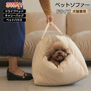 yubNtCf[×N[|40ItzhCrOxbh ybggx[ L[obO pLp ԃV[g SCX ӂӂ S ۉ n 3WAYgp\  s o