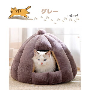 yȁ36OFFN[|1823:59܂Łzybgxbh h[^ H~p ybgnEX NbVO\ Lp LbgnEX gnEX 薰 ۉh 􂦂 ΍ y