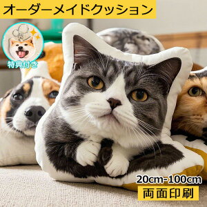 �y990�~�`�I50��OFF�N�[�|���z�z����z×�w���r���[�ŃL�[�z���_�[���܂��x�y�b�g �I�[�_�[���C�h�N�b�V���� �I���W�i�� �v�����g ������ ������ �������A���O�b�Y �ʐ^���� ���� ���{ �� �L 