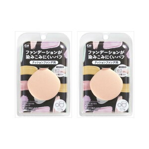 L KAI NbVt@fppt t@f[V݂݂ɂpt w\ pE_[ Lbh RȎdオ KQ3276 ×2