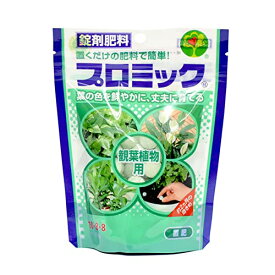 【観葉植物用 プロミック 150g （ハイポネックス 錠剤 肥料）】観葉植物 簡単 hyponex HYPONEX 園芸用品 園芸グッズ