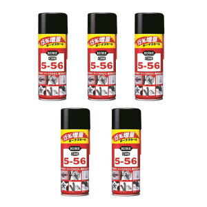 CRC−556 増量缶 320+64=384ml 5本セット