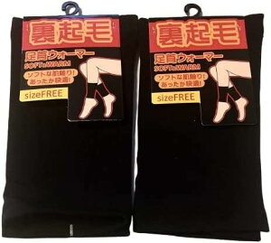  bOEH[}[ N EH[}[ jp V[g20cm ubN2gZbg