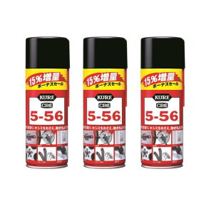 CRC|556 ʊ 320+64384ml 3{Zbg