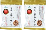 ツルヤ りんごかりんとう 100g×2袋 信州限定
