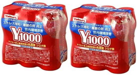 ヤクルト Y1000 110ml×6本 2パック 12本セット 乳酸菌 【冷蔵便】