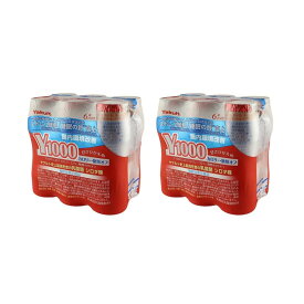 ヤクルト Y1000 糖質オフ 110ml×6本 2パック 12本セット 乳酸菌 【冷蔵便】