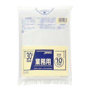 WpbNX S~  50cm×c70cm×0.08mm 30L dʕΉ Ɩp  | PL38 10