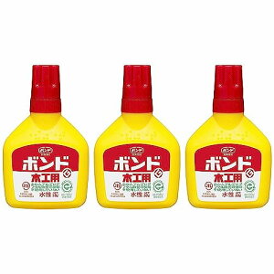 RjV {h؍Hp 50g({g) #10122 3Zbg