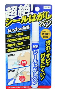 ���X�R�[�L ����! �V�[���͂����y�� TU-112