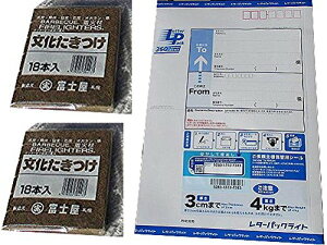 }b`1{Ŋmɒ  18{×2 36{ EdpȒP΍